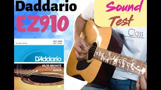 Video thumbnail for D ADDARIO EZ910 |STRINGS REVIEW||SOUND TEST COMPARISON||COVER CLASS| by cover class