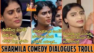 Sharmila Funny Dialogues Speech Troll  Telugu Trol