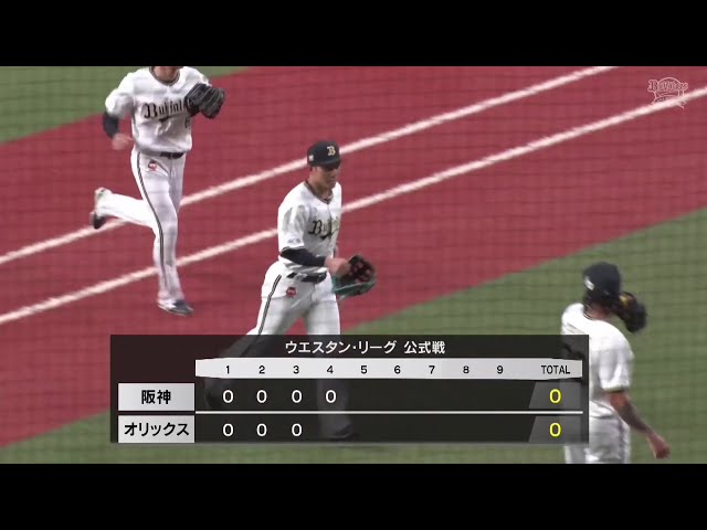 【ファーム】バファローズ・西川龍馬 レフトからの好返球で失点を防ぐ!! 2025年3月25日 オリックス・バファローズ 対 阪神タイガース