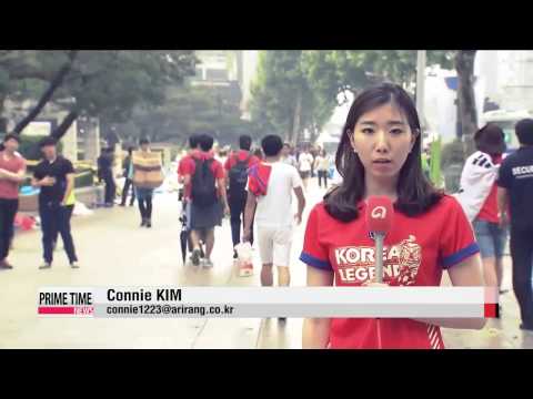 Tens of thousands of fans cheer for Korea against Algeria