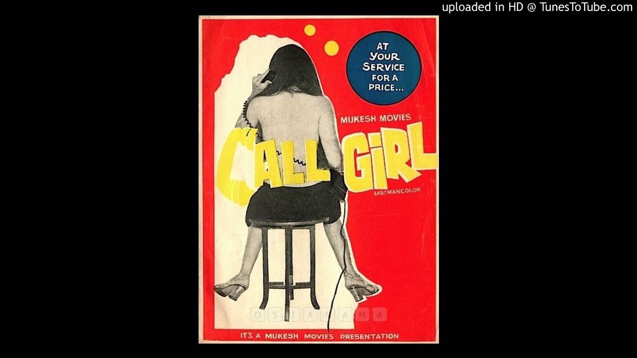 Dil Jale To Koi Kya Kare Lyrics | Call Girl | Asha Bhosle | Sapan Jagmohan