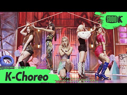 [K-Choreo 8K] 있지 직캠 'Not Shy' (ITZY Choreography) l @MusicBank 200821