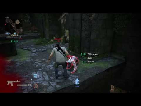 Uncharted 4 multiplayer - Surprising headshot