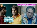 ஓ இதான் பெண்ணியமா Single Shankarum Smartphone Simranum Comedy Scenes S