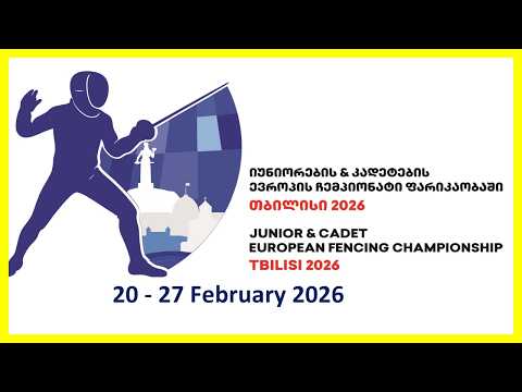 Tbilisi 2026 Junior European Championships Day02 - Piste Yellow