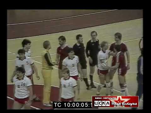 1985 CSKA (Moscow) - SC Dynamo (Berlin) 25-18 Men Handball European Cup Winners Cup, 1/4 final