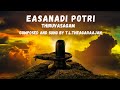 Easanadi Potri Thiruvasagam By T L Theagaraajan