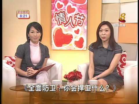 "Good Morning Singapore" Segment - The Day The Bus Stood Still (Singapore 2034 Film Project)