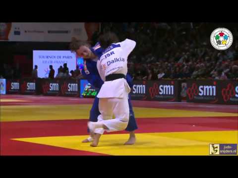 Judo 2014 Grand Slam Paris: Cohen (ISR) - Kraeh (GER) [-52kg] bronze