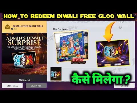 Diwali GlooWall Event Kaise Complete Kare | Free Gloo Wall Skin Kaise Milega | How To Get New Global