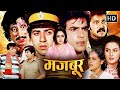 भाभी का काला सच भाई का प्यार एक पुलिस अ�