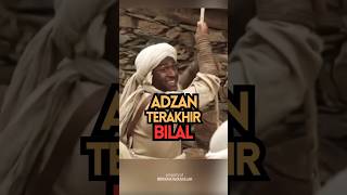 Download lagu Tangis Bilal Saat Adzan Setelah Nabi Wafat #bersama_rasulullah #kisahislami mp3 Download lagu Tangis Bilal Saat Adzan Setelah Nabi Wafat #bersama_rasulullah #kisahislami mp3