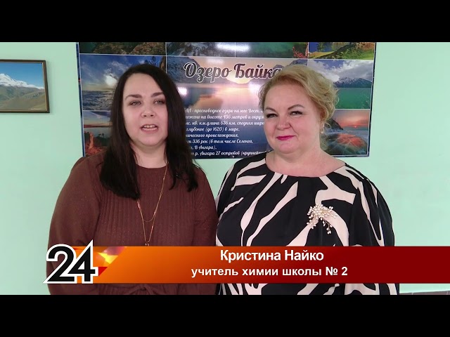 Семья и школа в диалоге