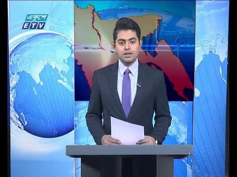 বেলা ১১ টার সংবাদ, ০৪ এপ্রিল ২০১৯