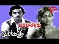 Kamal Hassan Maro Charithra Movie Songs Padhahaarellaku Video Song Kamal Haasan Saritha