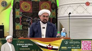 Kuliah subuh (BRUNEI) "Selawat Jalan Mendekatkan Dari kepada Rasulullah"