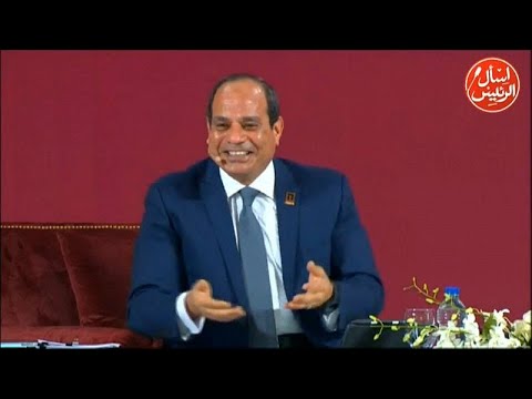 شاهد.. السيسي ممازحا راقصي كيكي يا مهندس طارق زوِّد البنزين متقلقش …