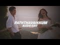 Paththavaikkum Devara Second Single Edit Audio