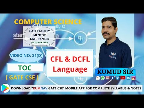 31(D) CFL & DCFL Language #CFL #DCFL #questiondiscussed #gatepreparation #TOC #CFL&DCFLlanguages