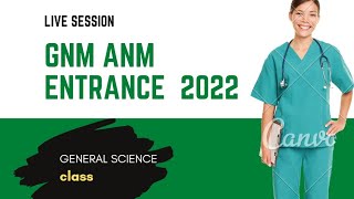 GNM ANM entrance exam preparation 2022 general science class|| previous year MCQ #gnm #bcs_nursing