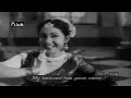 Ja Ri Ja Ri O Kari Badariya HD Azaad Songs Meena Kumari Dilip Kumar Dance Filmigaane