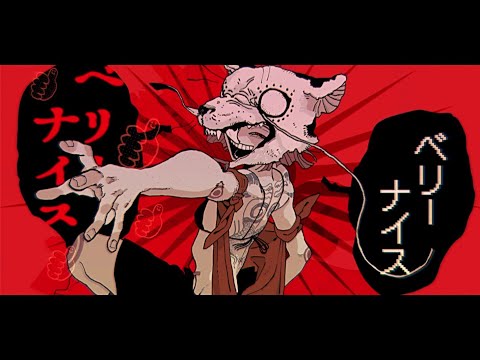 Video thumbnail for ユニークパレード  (Unique Parade)