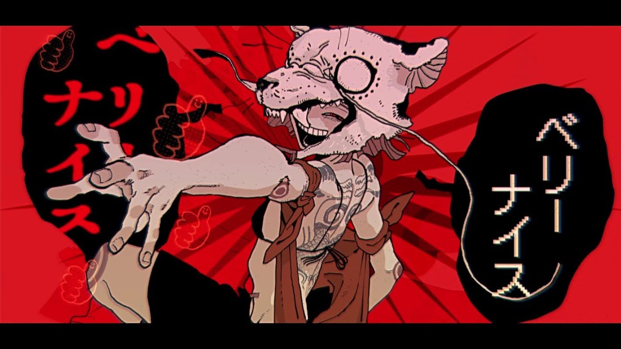 Utsu-P - ユニークパレード / Unique Parade  feat. 初音ミク