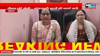 PM Modi Vande Bharat launch: मॉडर्न इंडिया की रफ्तार! पीएम मोदी बोले – ‘वंदे भारत’, ‘नमो भारत’ और ‘अमृत भारत’ ट्रेनें बदल देंगी रेलवे का भविष्य