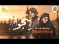 Binju Ahsan Ul Haq Ft Munira Official Khowar Ghazal Video Anwar Wali Qoqnuz