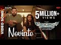 Mikhael Video Song Novinte Kaayal Gopi Sundar Nivin Pauly Sithara Krishnakumar Anto Joseph