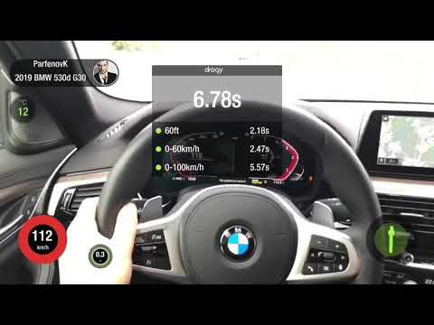 BMW 530d (B57) G30 Stage 1