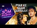 Pyar Ke Naam Qurbaan Hindi Full Movies Mithun Chakraborty Dimple Kapadia Mandakini