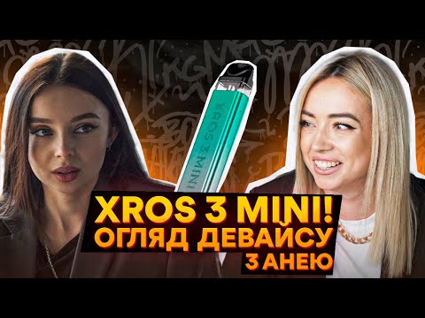 Прев’ю відео YouTube