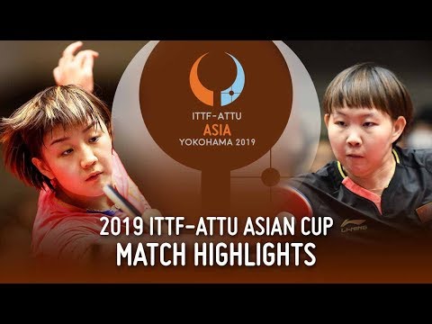 Chen Meng vs Zhu Yuling | 2019 ITTF-ATTU Asian Cup (Final)