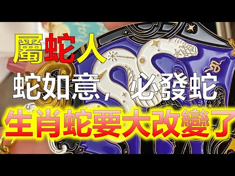 2001年是什麼年