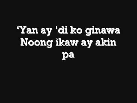 Takipsilim Gloc9 Ft. Regine Velasquez-Alcasid lyrics