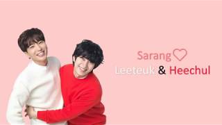 Super Junior Leeteuk &amp; Heechul Sarang Lyrics