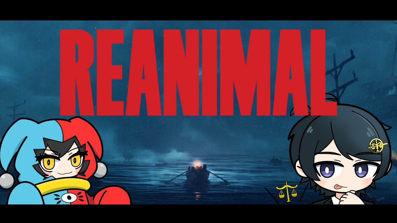 【REANIMAL】結局みんな獣なんだよ ながじゃこREANIMAL【弁護士Vながのりょう＆じゃこにゃー】#reanimal