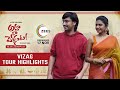 Aha Na Pellanta Vizag Tour Raj Tharun Shivani Rajashekar Premieres 17th Nov