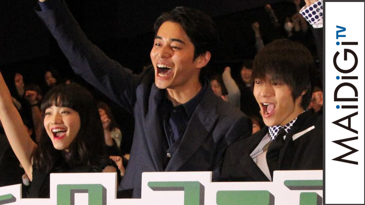 動画 東出昌大 窪田正孝らを深層心理診断 思わず 怖いです 映画 ヒーローマニア 生活 完成 ヒーロー 上映会2 Maidigitv マイデジｔｖ