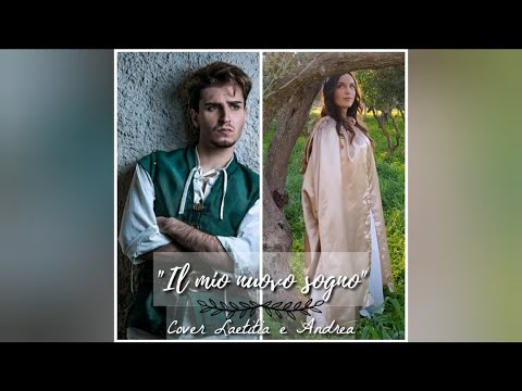 "Il mio nuovo sogno" - Rapunzel || Cover Laetitia e Andrea