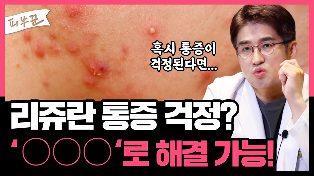 related_video_thumbnail