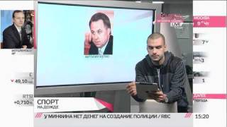 Дмитрий Матеранский "Итоги Лиги Чемпионов"