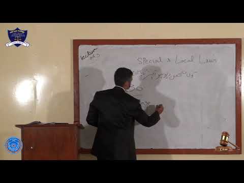 Special & Local Laws Lecture-3