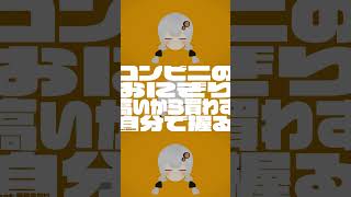 🍙 new song 🍙 2/21