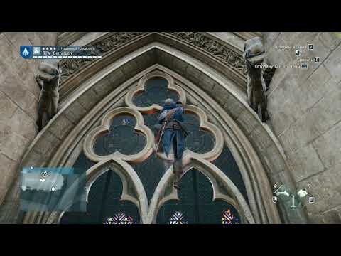 Assassin's Creed  Unity 2020 07 17   00 07 37 05 DVR