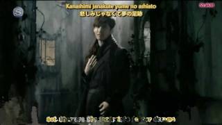 DBSK - Break Out! (Instrumental) [subbed + romanization]