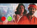 Romantic Ringtone Chand Pe Chandni Sehra Tera Ringtone New Love Ringtone Trending Ringtone