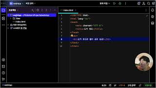 수업 07) Docker 이미지 생성, 톰캣 이미지를 Dockerfile 로 만들기 (build)