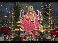 Tune Mujhe Bulaya Sherawaliye Asha